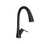 Monomando De Cocina Con Cuello Giratorio Acabado Negro Mate 7378Bl