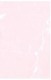 Muro Cerámico Mina Rosa 20X30 Cm Lamosa Cobertura: 1.59 M² Por Caja Pq6479, (Precio Por Metro)