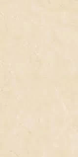 Piso Cerámico Condesa Beige Rectificado 50X100 Cm Vitromex Cobertura: 1.5 M² Por Caja Pq55199, (Precio Por Metro)