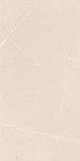 Piso Cerámico Sunland Ivory Rectificado 59.3X119.0 Cm Lamosa Cobertura: 1.41 M² Por Caja 1572885, (Precio Por Metro)