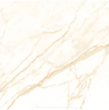 Piso Gibraltar Glossy Beige 60X60 1.44Mt (precio por metro)